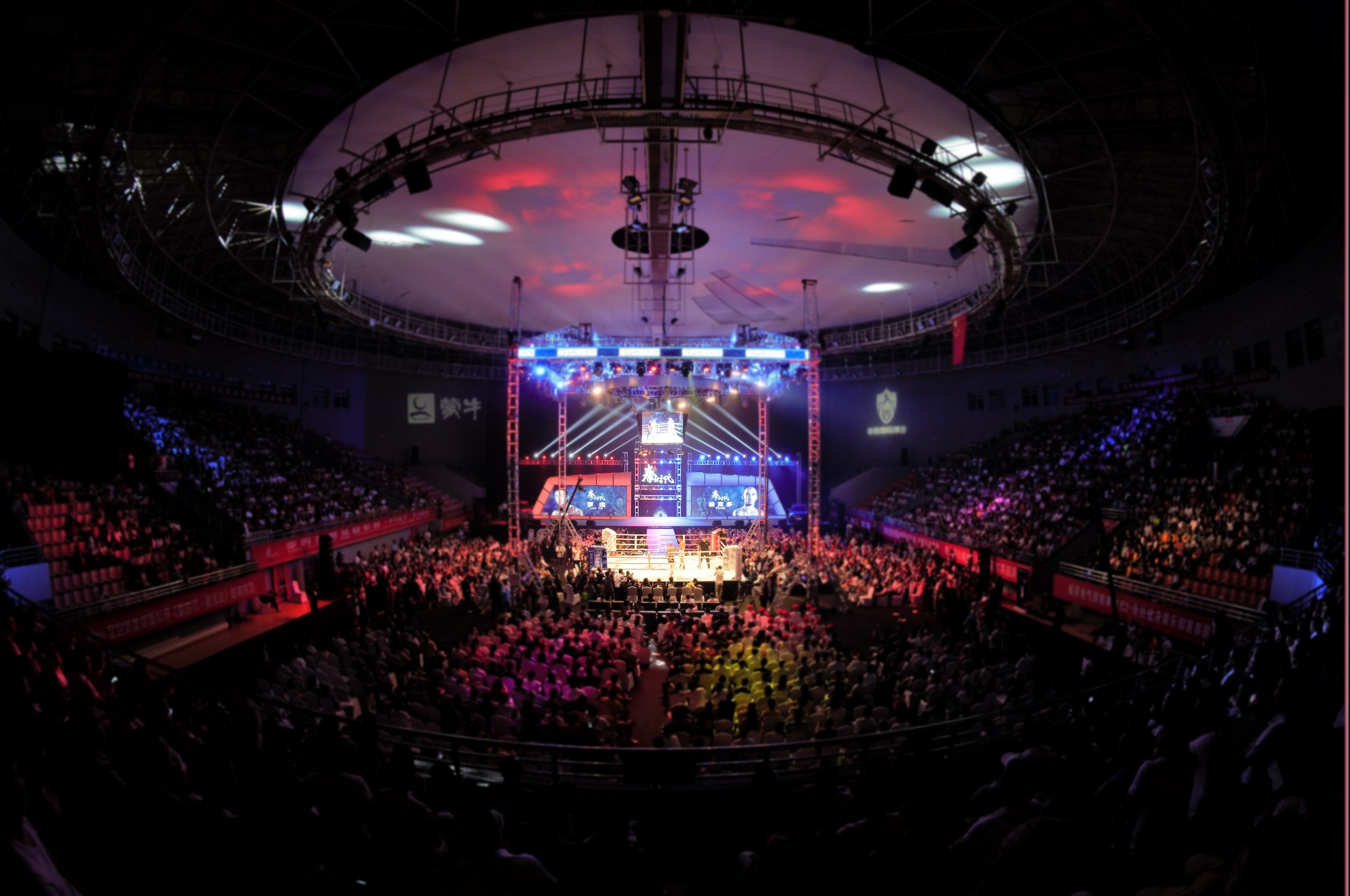  p data-id="gnwqul31hh">拳时代,全称拳时代格斗冠军赛,是一档由江西