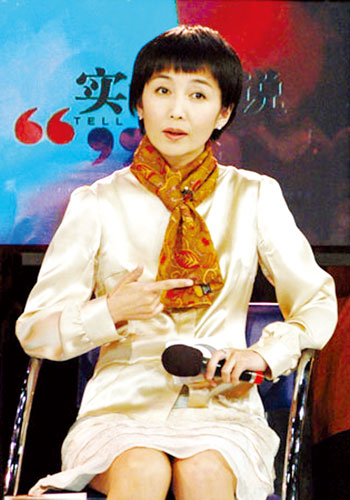  p>《实话实说》是中央电视台第一套节目(cctv-1)于1996年3月16日推出