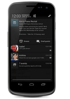 Android的窗口小部件