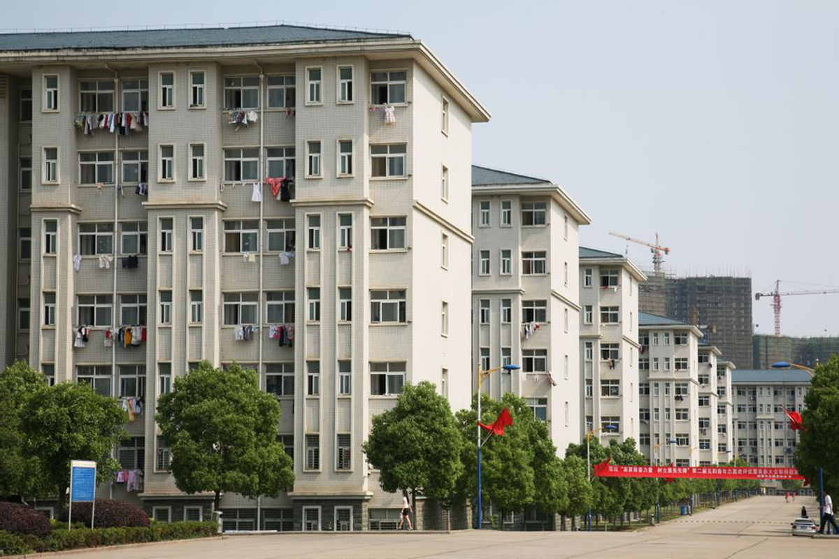 武汉东湖学院