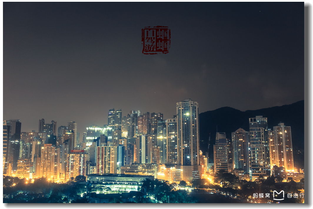 维多利亚公园
