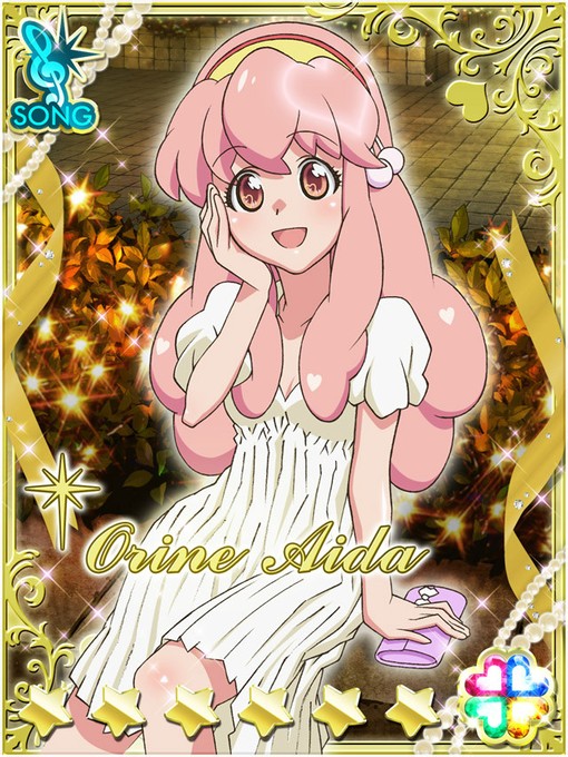  p>蓝田织音,女,动漫作品《akb0048》中的角色,77期研究生,个性随和