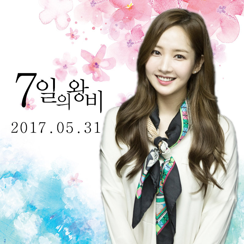 由 a href="#" data-lemmaid="16239230">李政燮 /a>执导,崔真英编剧