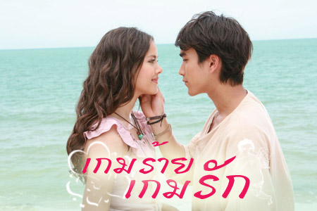  p>《蓝色彼岸》又名《爱与罚》,是由 a target="_blank" href="/item