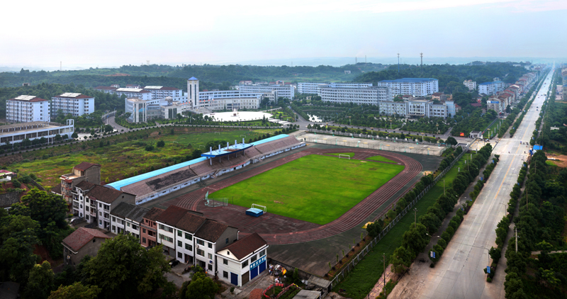 p>湖南省桃源县第一中学(the first middle school of taoyuan