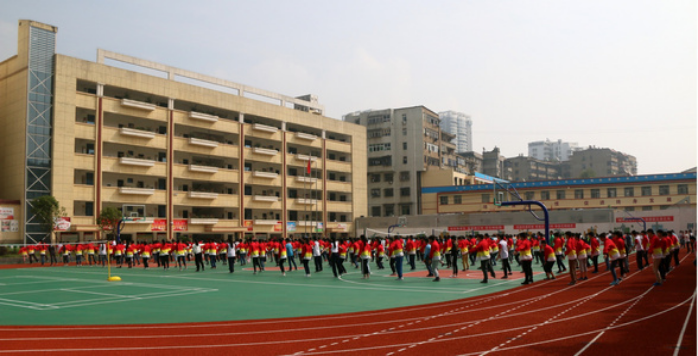 鄂州市第三中学