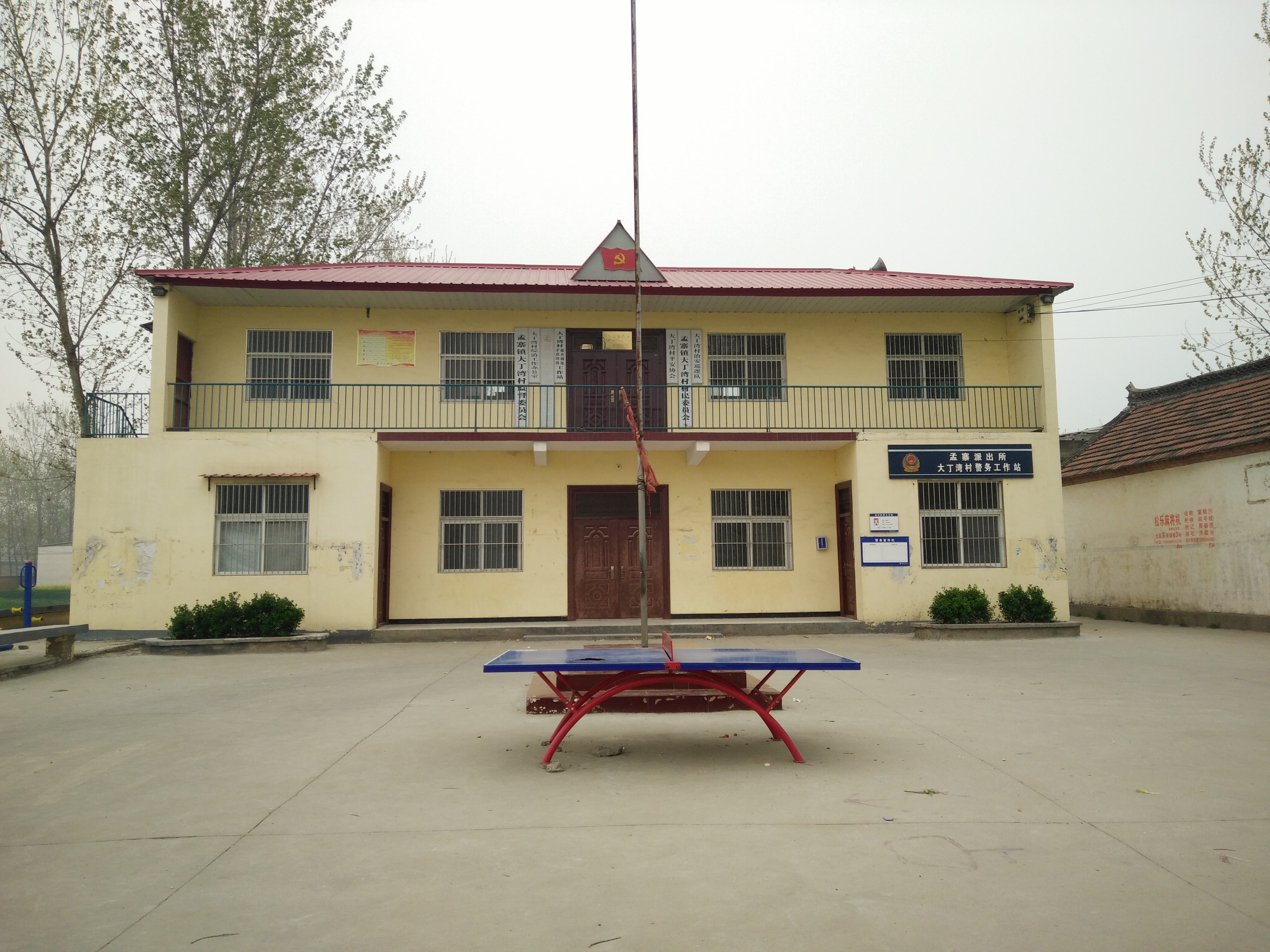 东经113°3035,北纬33°3050,属漯河市舞阳县孟寨镇