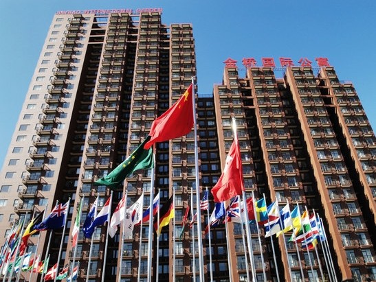  p>北京金桥国际酒店公寓是一家商务型酒店式公寓,坐落于北京东二环路