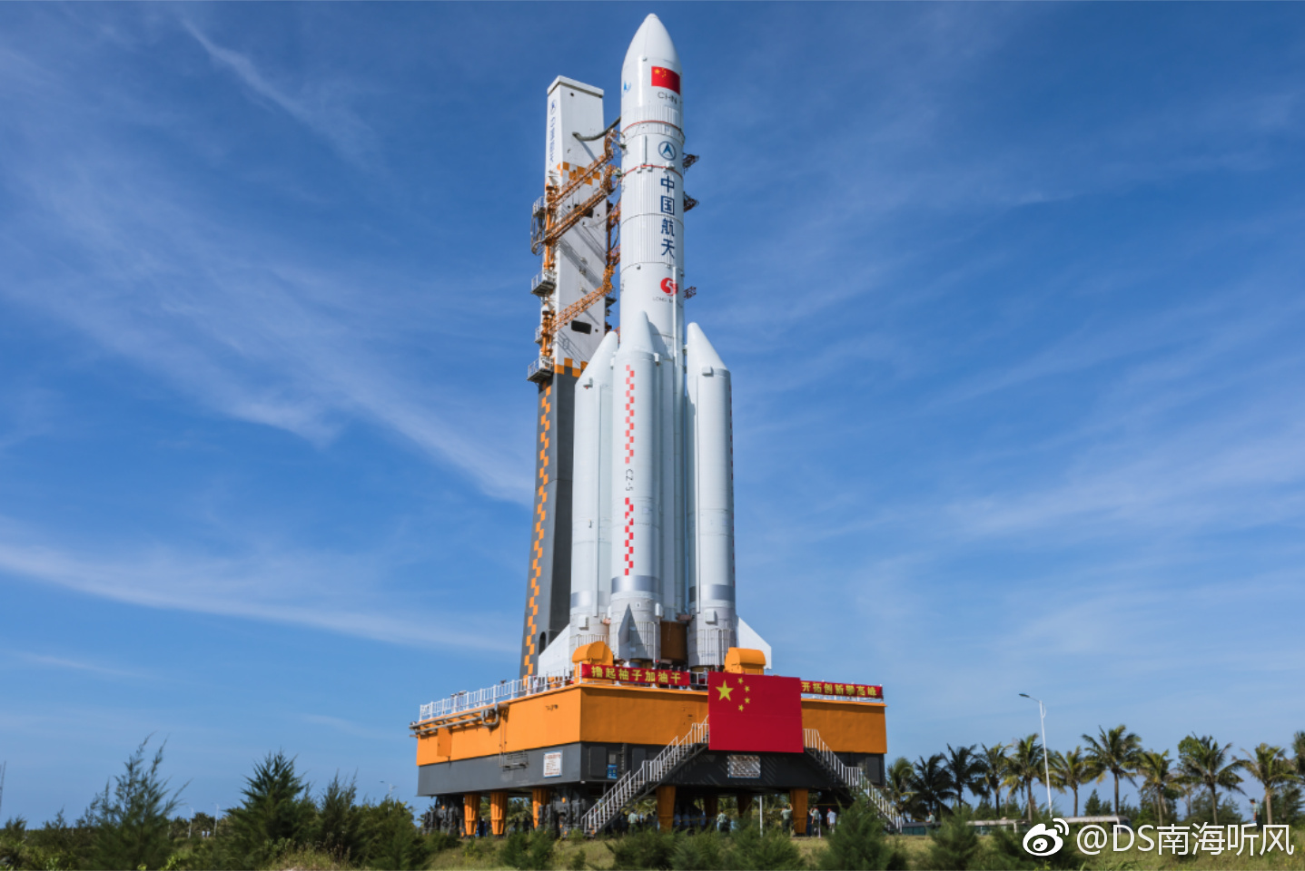 火箭(英文:long march 5 series launch vehicle),又称"大火箭""胖五"