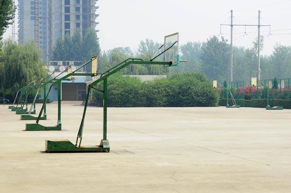 河南省洛宁县第一高级中学