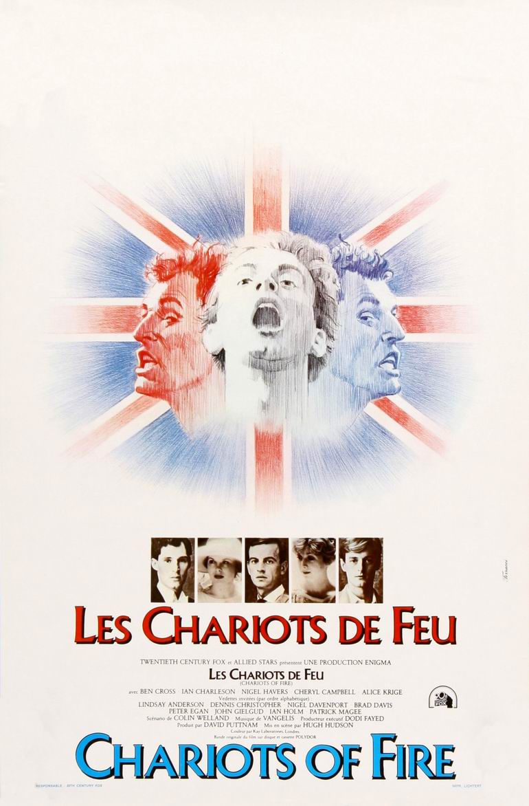 烈火战车fullthrottle(1995)