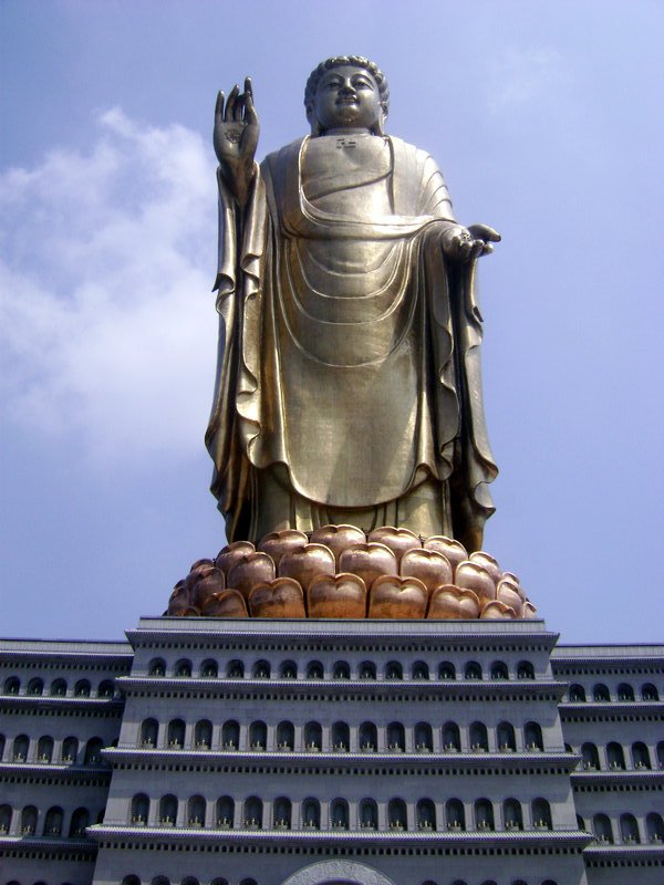 平顶山鲁山县尧山—中原大佛景区