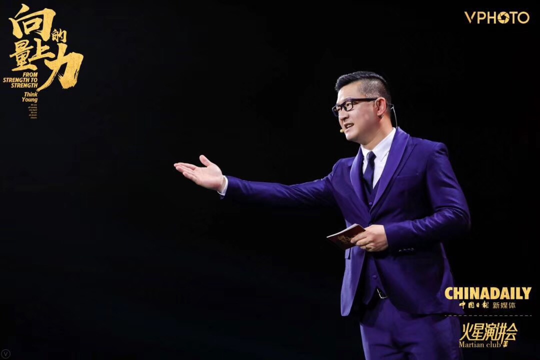  p>马丁( i>曾用名马骧 /i>) span class="ref" data-ctrid="eagni6zc