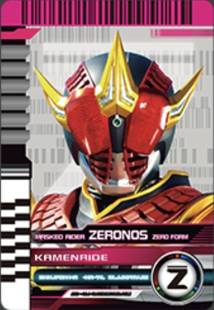 1v">日本特摄剧《 a target="_blank" href="/item/假面骑士decade