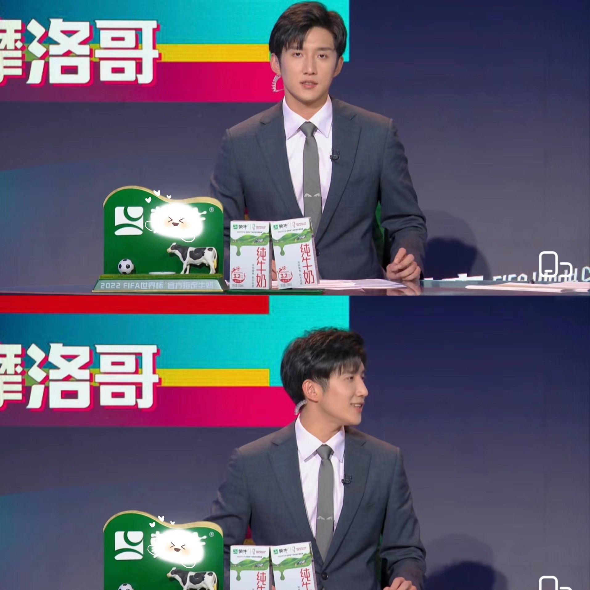  p data-id="tfay0yt3bani">熊冰杰,爱奇艺体育解说员,曾在爱奇艺体育