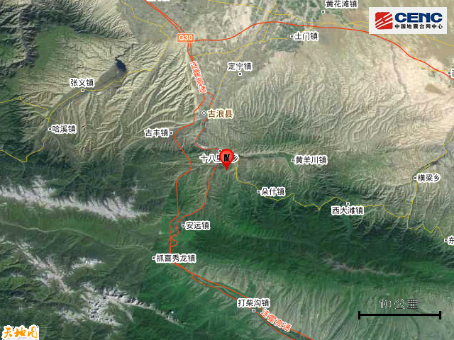 2022年8月31日古浪3.8级地震