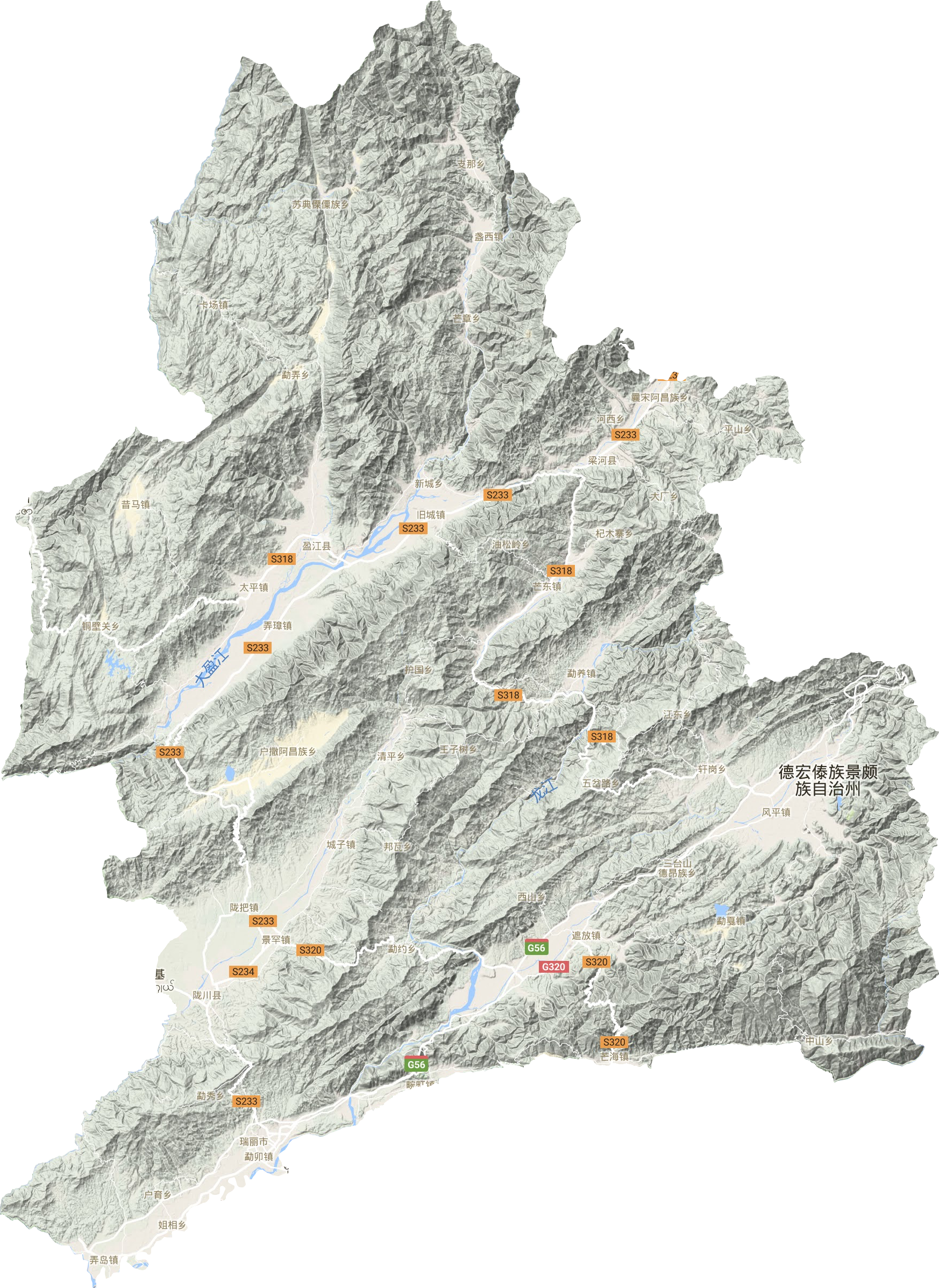 德宏傣族景颇族自治州