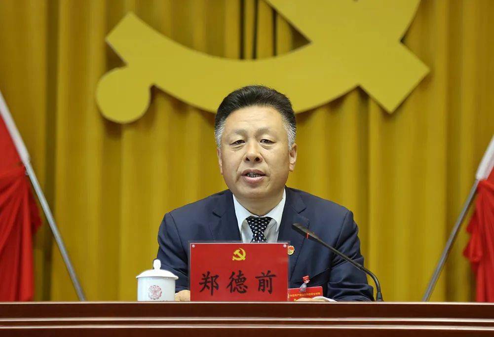  p> b>郑德前 /b>,男,汉族,山东五莲人,研究生学历,硕士学位,副研究员