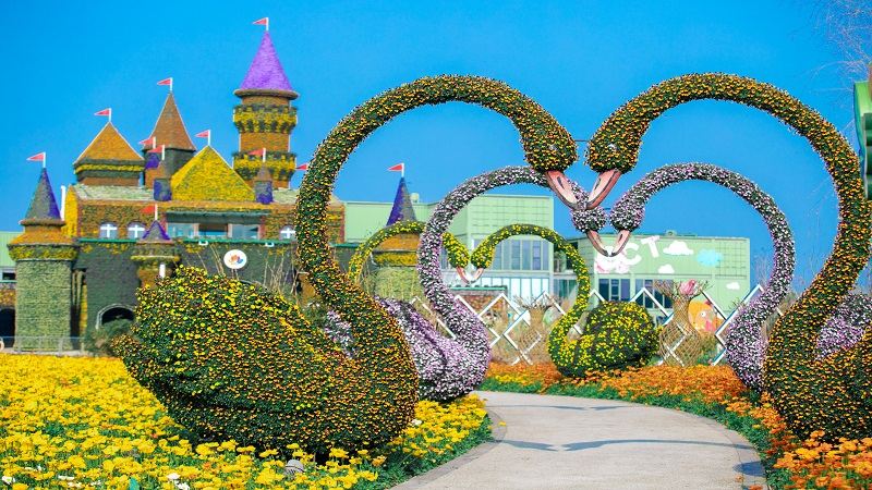 锦绣安仁奇境花园