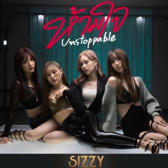 SIZZY_百度百科