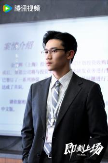 李乐（中国内地男演员）_百度百科