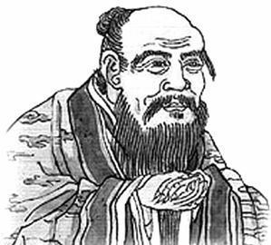 道教中的 老子 是虚构人物还是真实人物 百科ta说