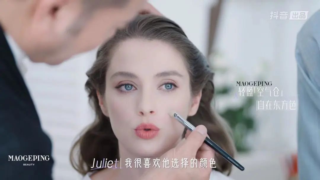 换个角度看待美，《香迹》将生活美学具象化_百科TA说