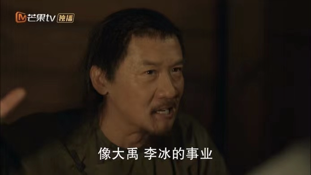 收视第一，口碑炸裂，这剧要爆了_百科TA说