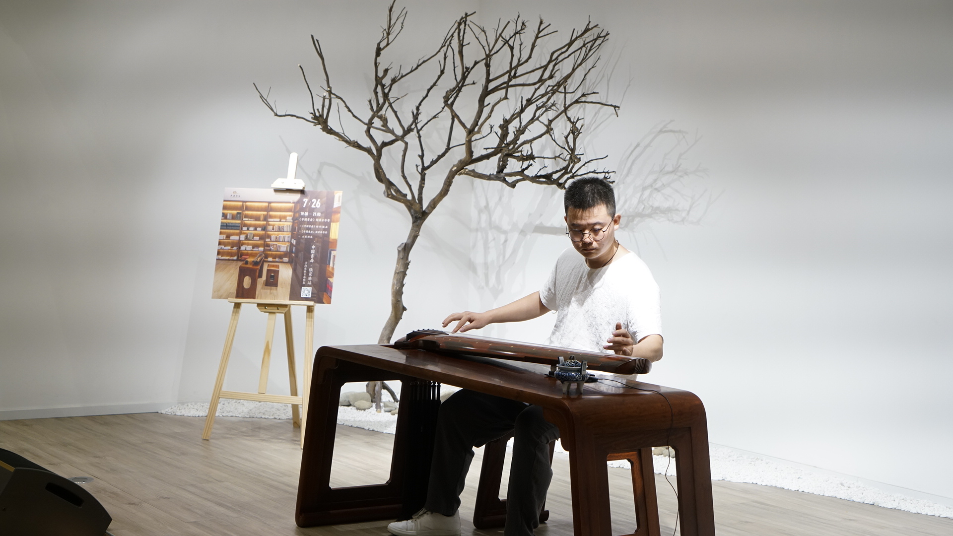  p data-id="gnwz557xq9">刘蟾,别名:大生.