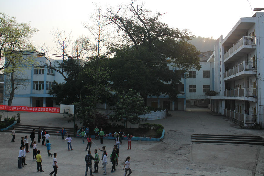  p data-id="gnbk87jlq9">三汇镇,隶属于重庆市合川区,地处 a target=