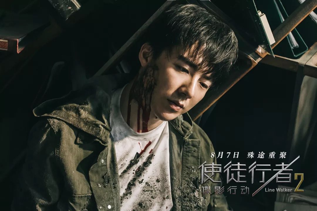  p>bill,男,警匪动作电影《 a target="_blank" href="/item/使徒行者