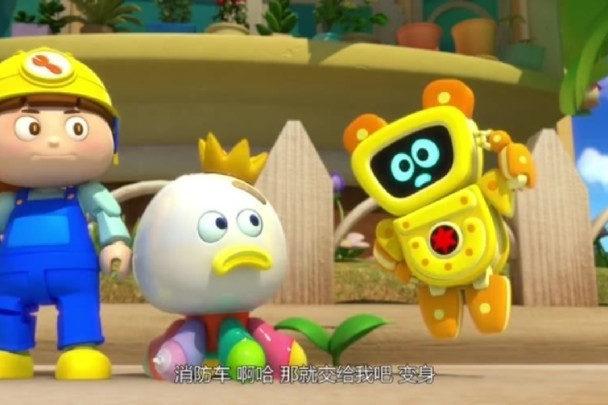 ">动画片 /a>《 a target="_blank" href="/item/嘟当曼/23223640"