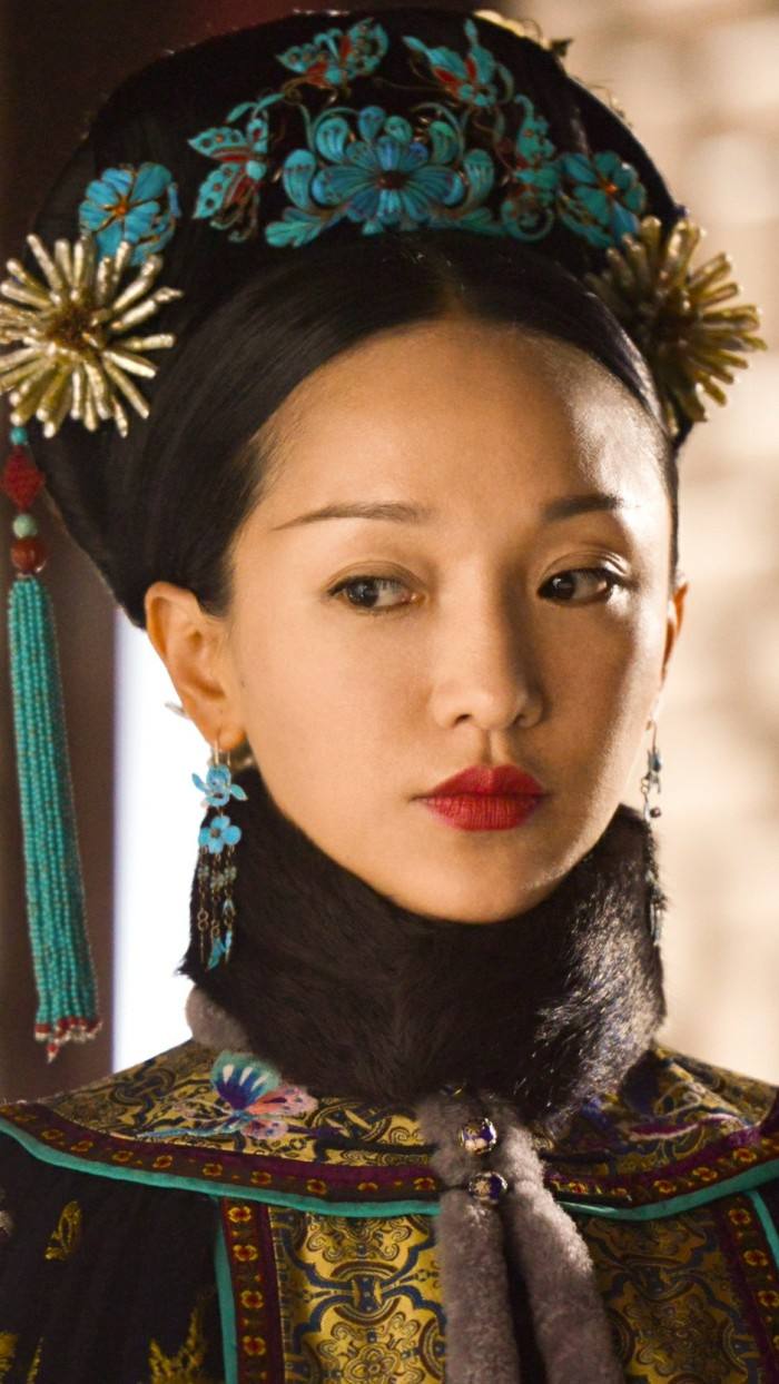 如懿