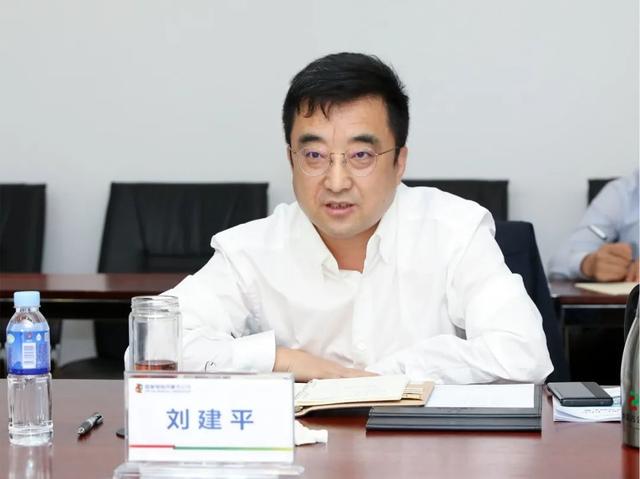 刘健平