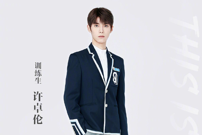  p>许卓伦,《 a target="_blank" href="/item