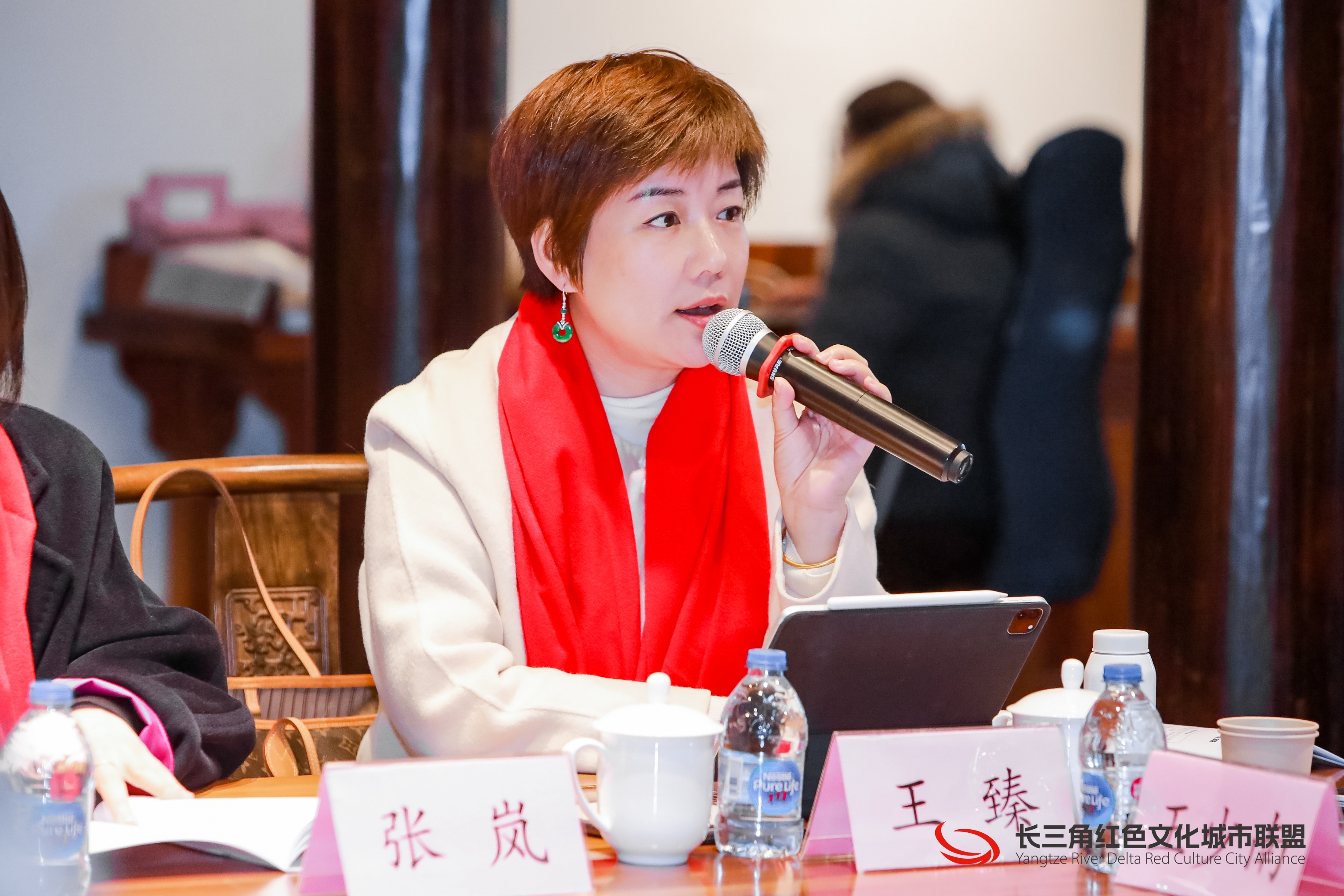 长三角红色文化城市联盟