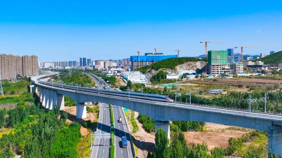 济莱高速铁路