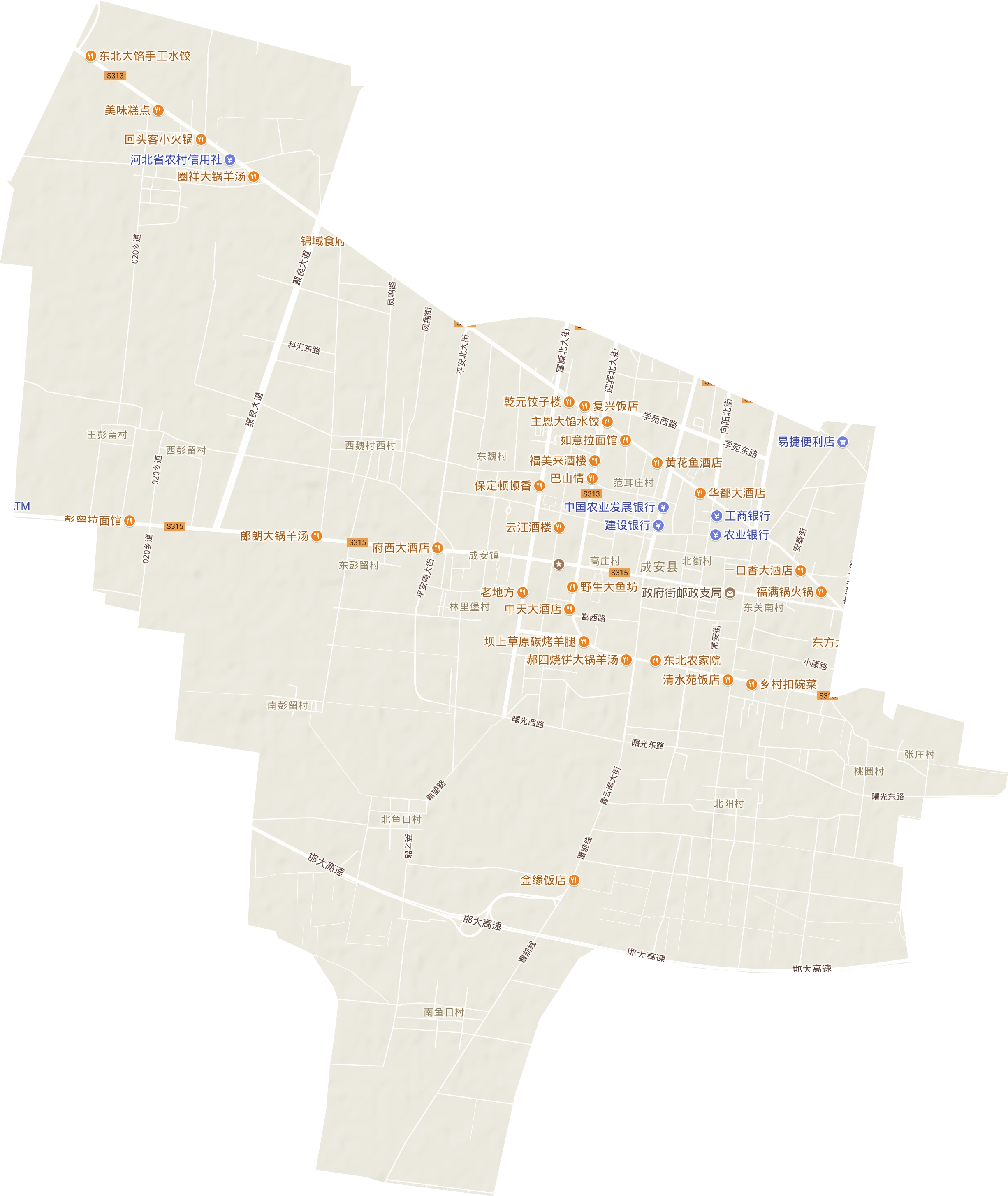  p data-id="gnwuceaz7k">成安镇,隶属河北省邯郸市成安县,地处 a