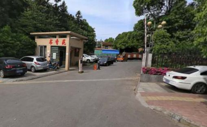 铜冠·书香苑