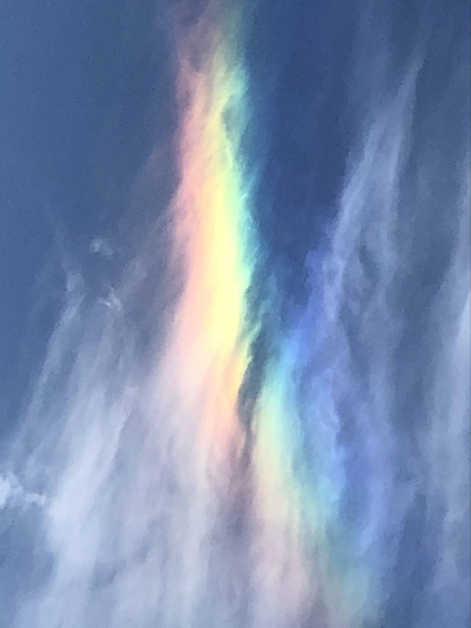 彩虹云