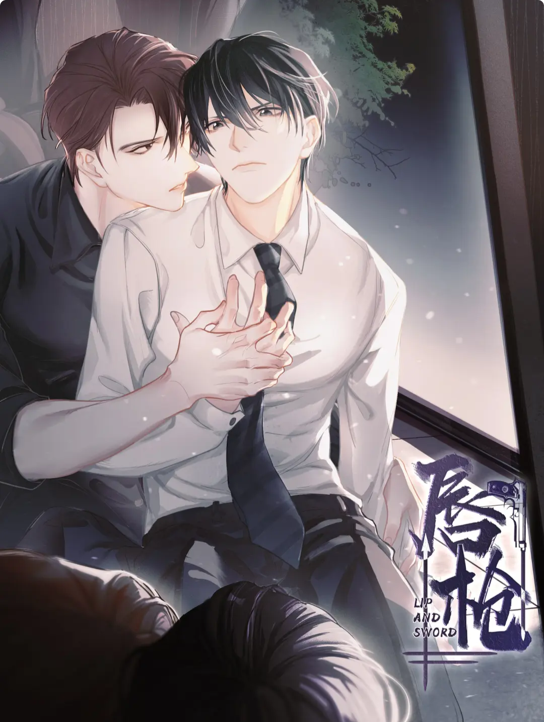  p>《唇枪》是根据 a target="_blank" href="/item/金十四钗