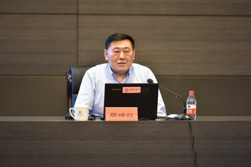 周绪红（中国工程院院士、重庆大学弘深书院院长）_百度百科