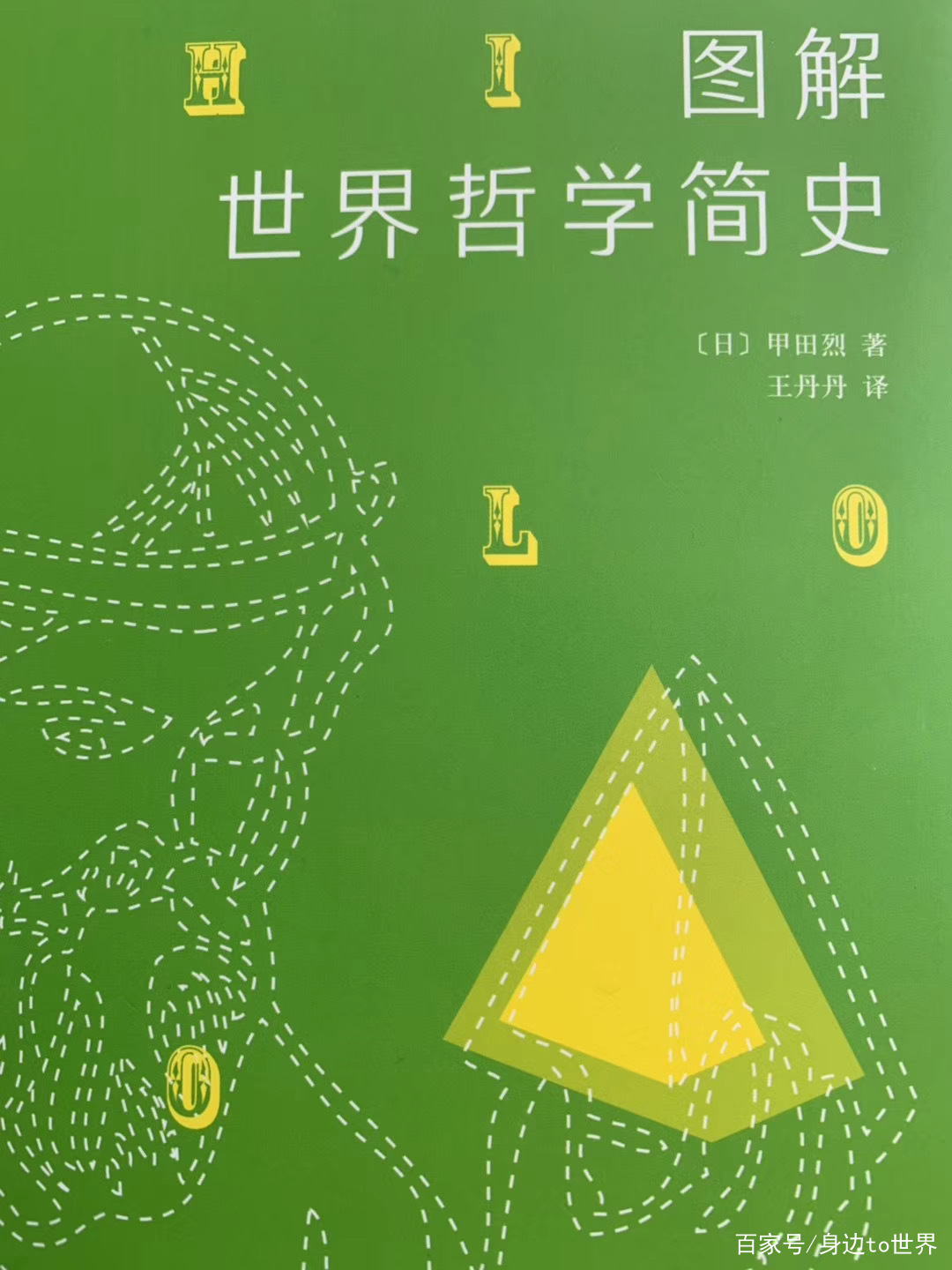 文学和学术：好作品都应当被发表，发表之前要努力传播_百科TA说