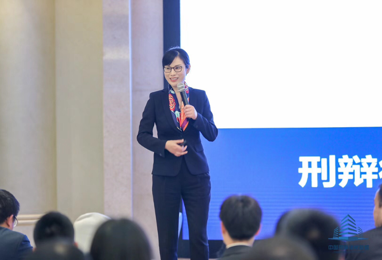  p>任洁律师,江苏天贤律师事务所主任, sup data-ctrid="1bungj5s">1 