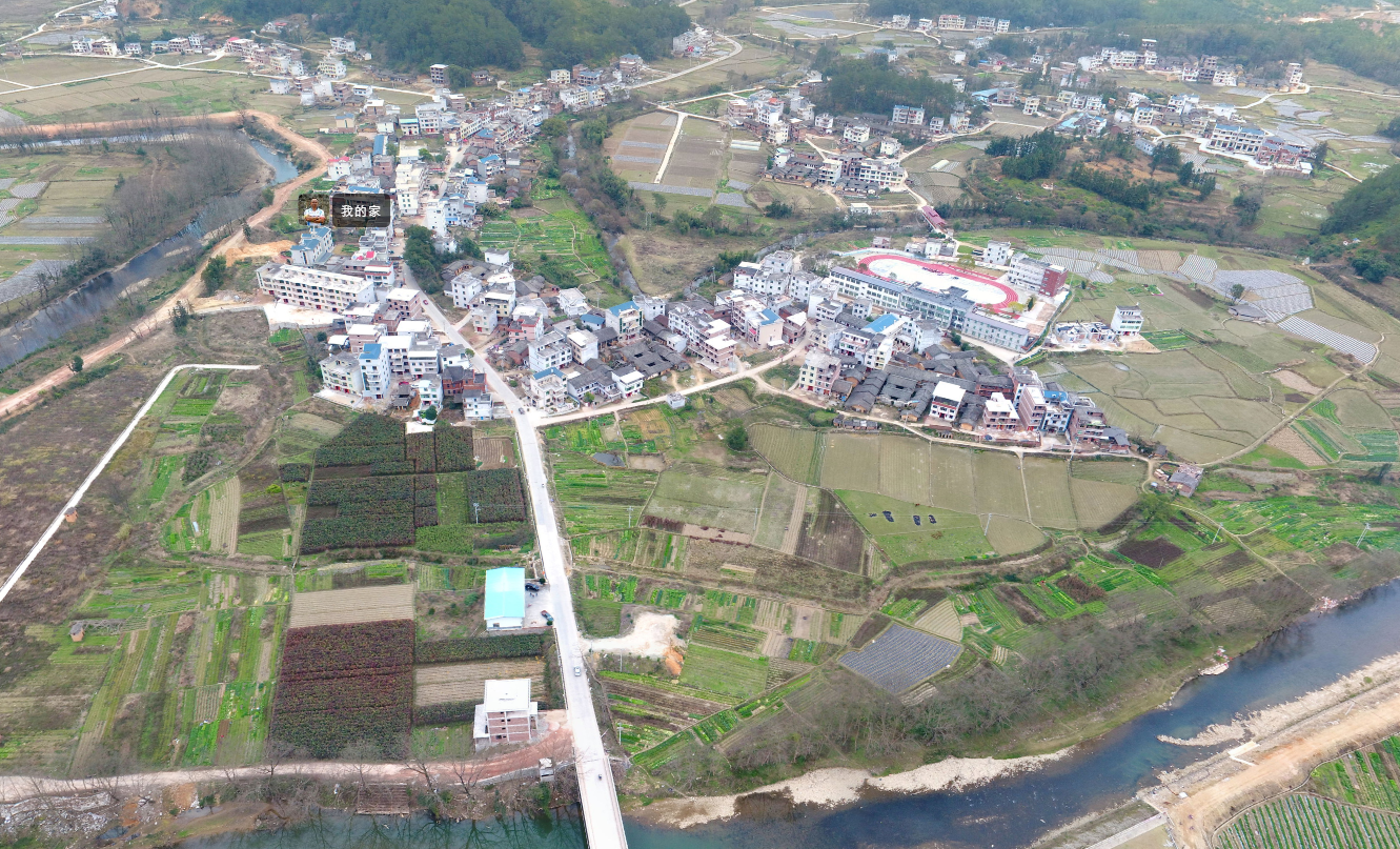  p data-id="gnavxeje19">新桥镇,隶属于福建省龙岩市长汀县,地处 a