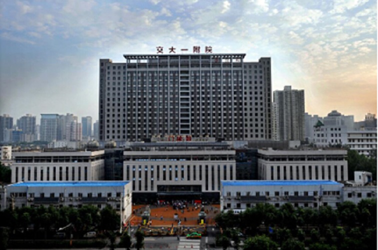 西安交通大学医学部护理学系