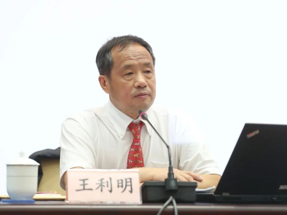 王利明（民法学专家，中国人民大学一级教授、博士生导师）_百度百科