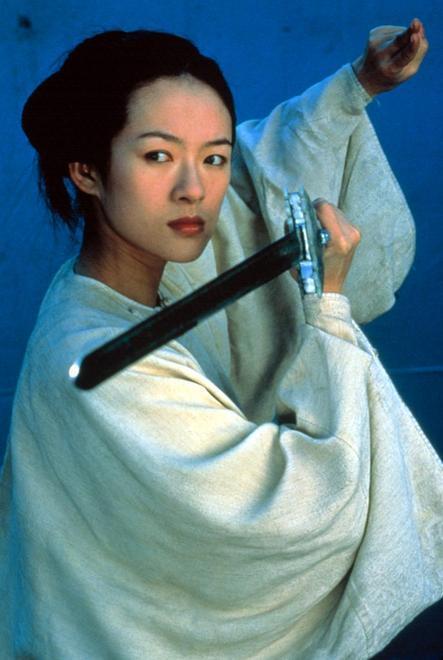 玉娇龙