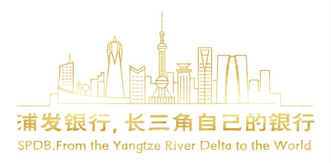 <p>浦发银行