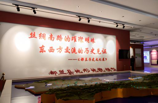 都兰县博物馆_百度百科